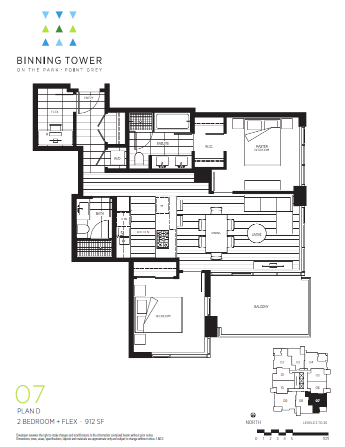 2 Bedroom Binning Tower floor plan.