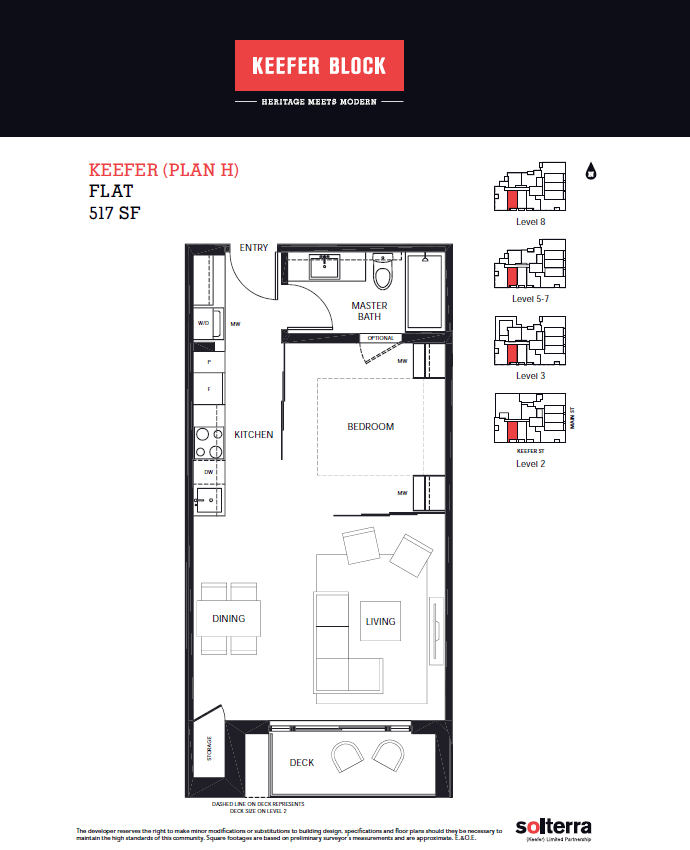 The H Floor Plan at the Vancouver Keefer Block apartments