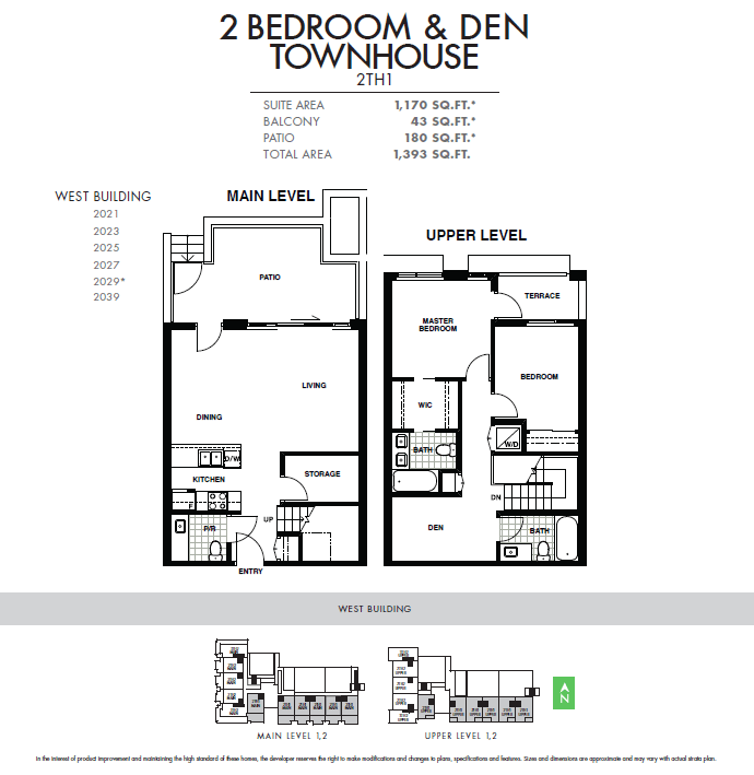 West 10th Vancouver townhome floor plan.